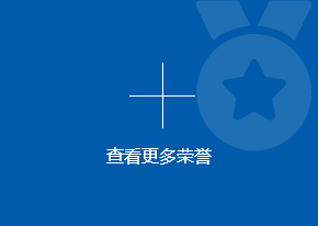 betvlctor网页版登录(中国游)·伟德官网