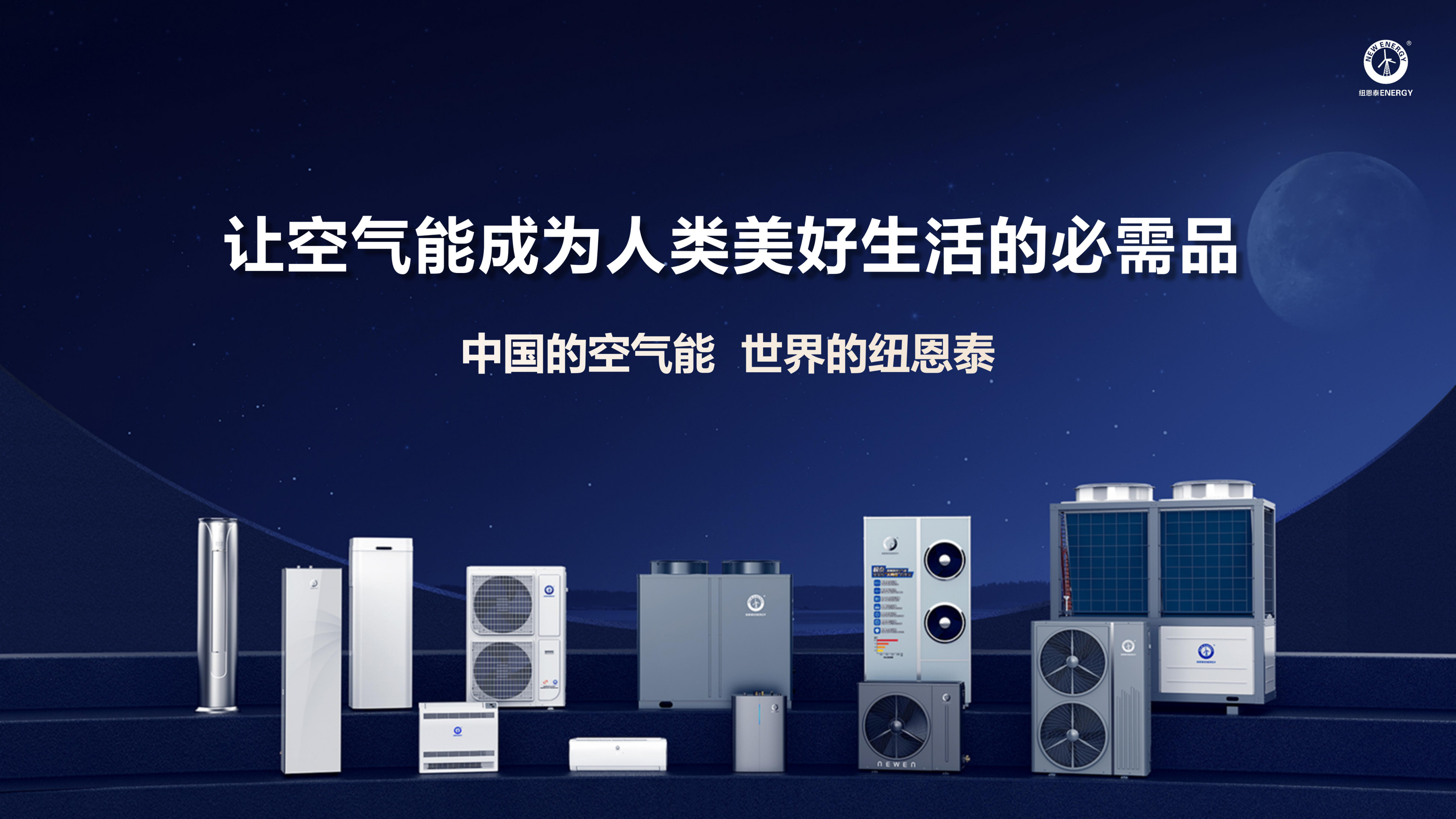 betvlctor网页版登录(中国游)·伟德官网