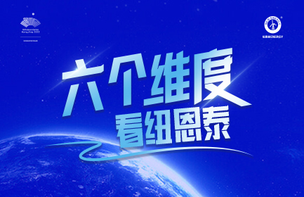 betvlctor网页版登录(中国游)·伟德官网