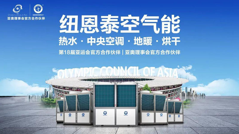 betvlctor网页版登录(中国游)·伟德官网