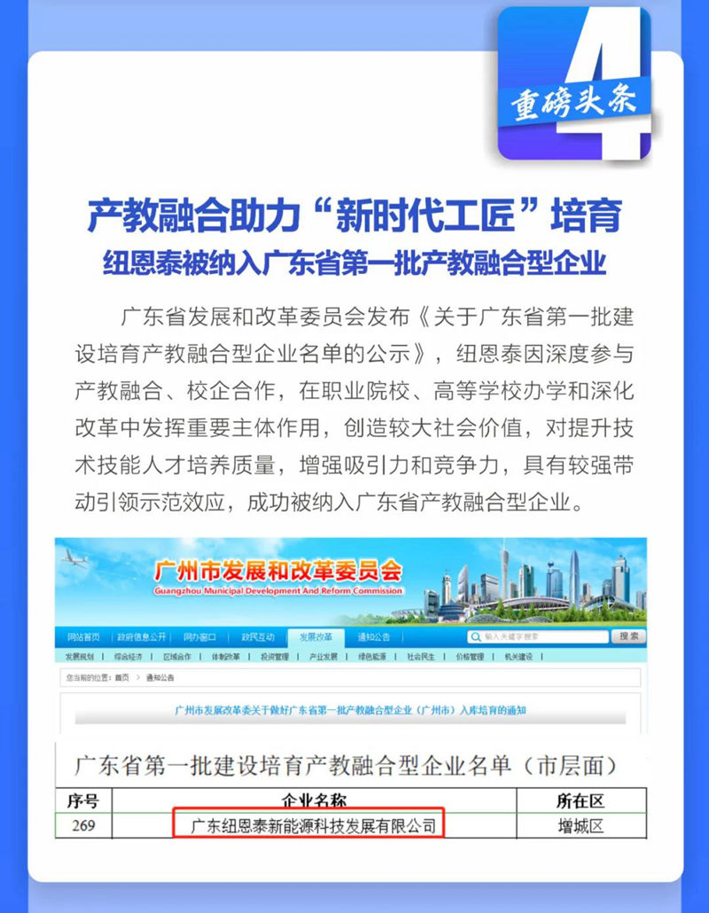 betvlctor网页版登录(中国游)·伟德官网