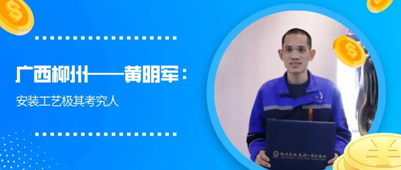 betvlctor网页版登录(中国游)·伟德官网