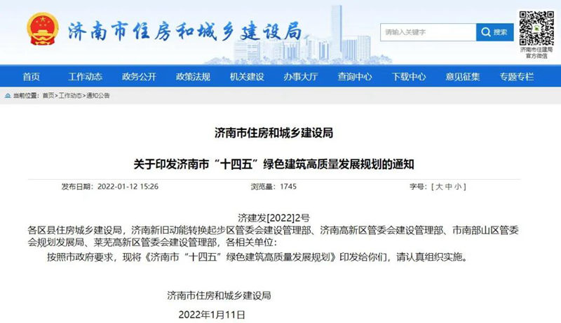 betvlctor网页版登录(中国游)·伟德官网