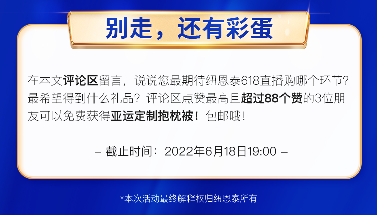 betvlctor网页版登录(中国游)·伟德官网