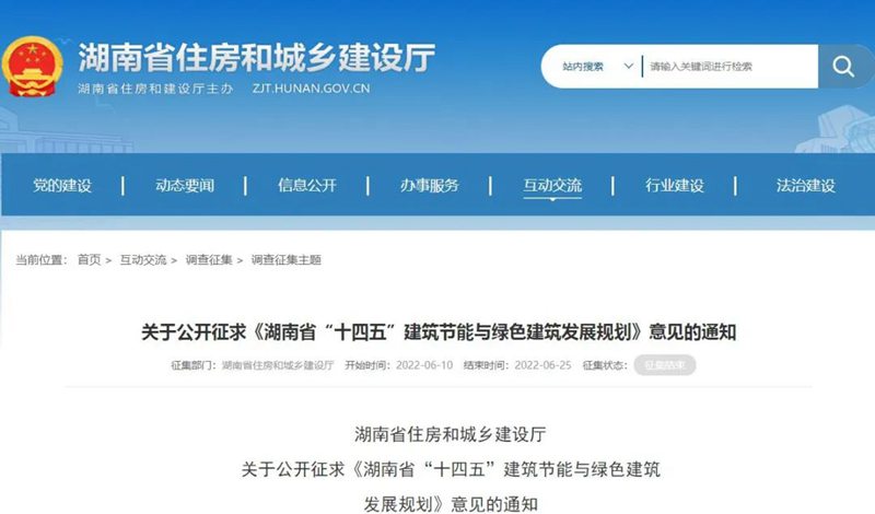 betvlctor网页版登录(中国游)·伟德官网