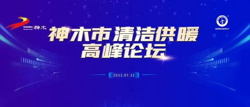 betvlctor网页版登录(中国游)·伟德官网