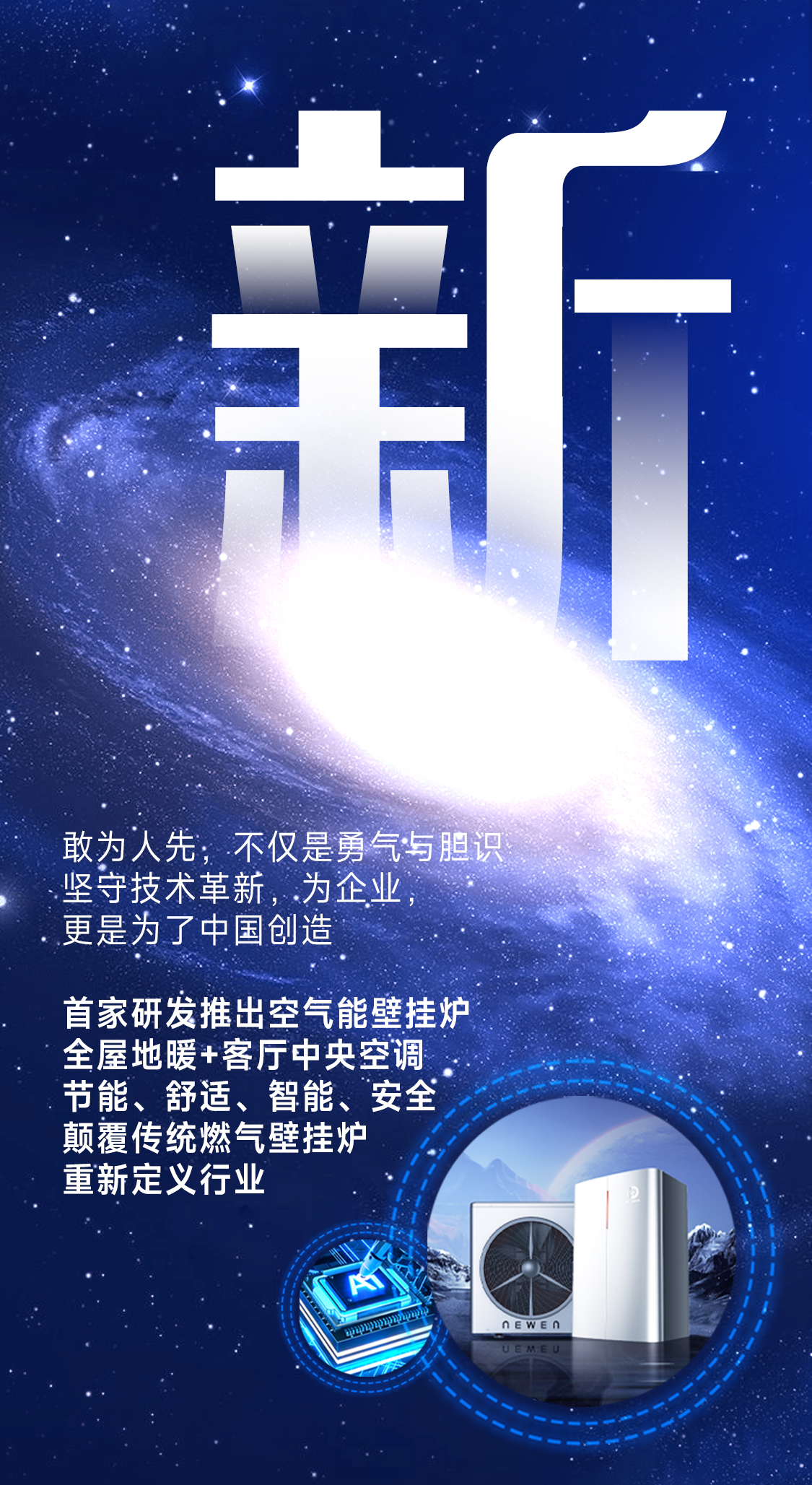 betvlctor网页版登录(中国游)·伟德官网