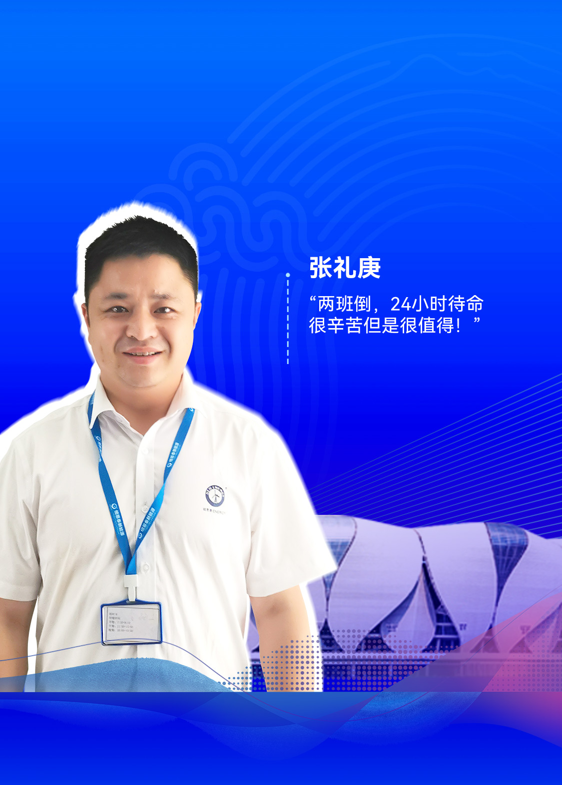 betvlctor网页版登录(中国游)·伟德官网