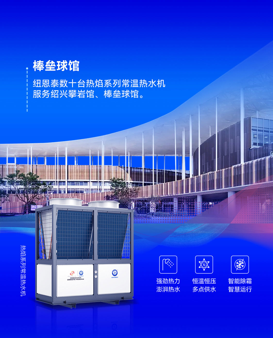 betvlctor网页版登录(中国游)·伟德官网