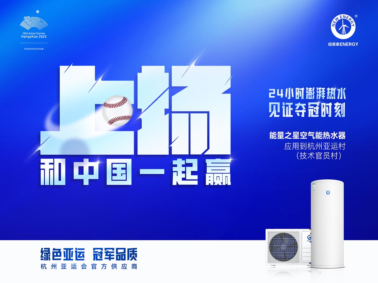 betvlctor网页版登录(中国游)·伟德官网