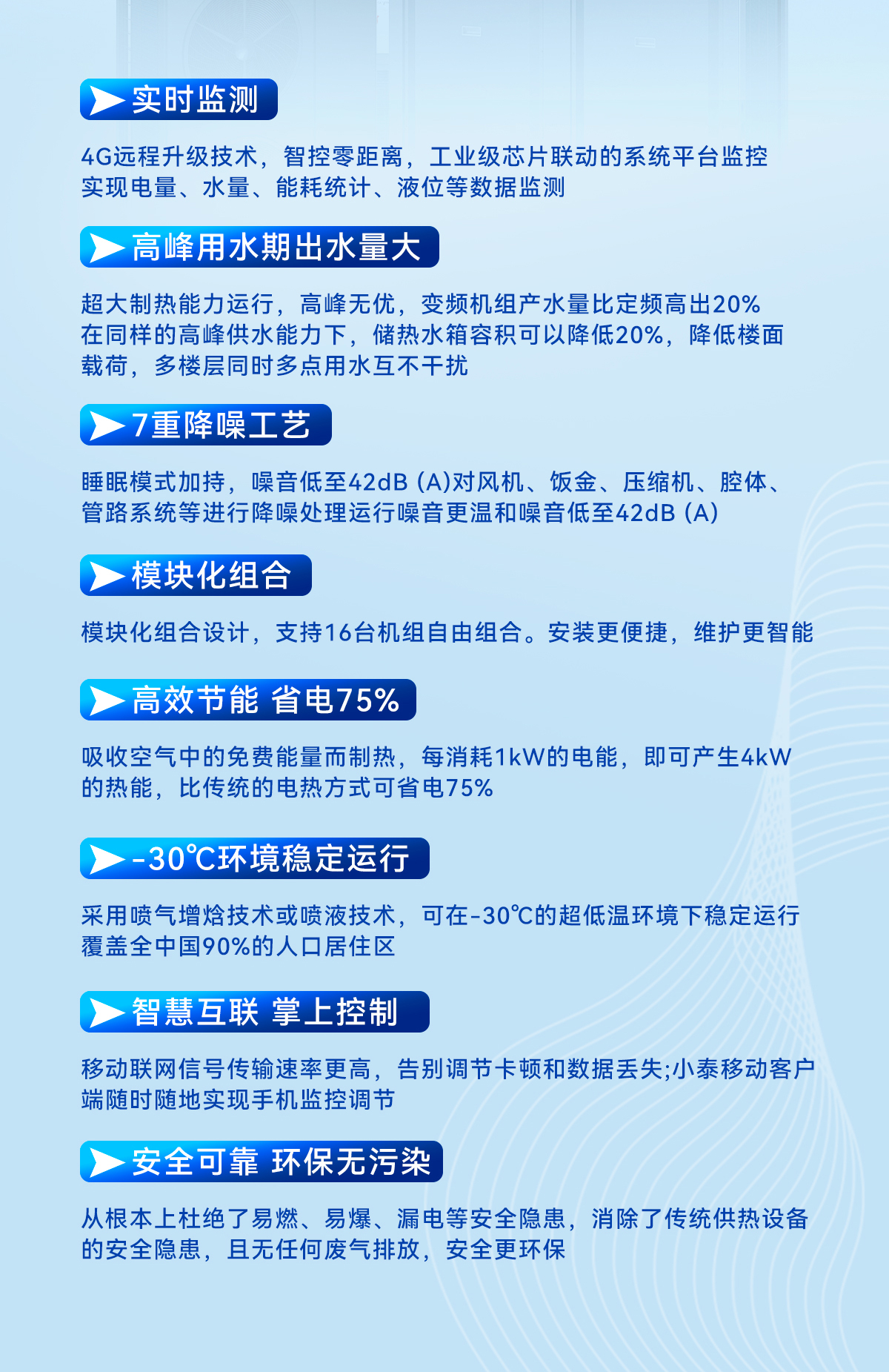 betvlctor网页版登录(中国游)·伟德官网