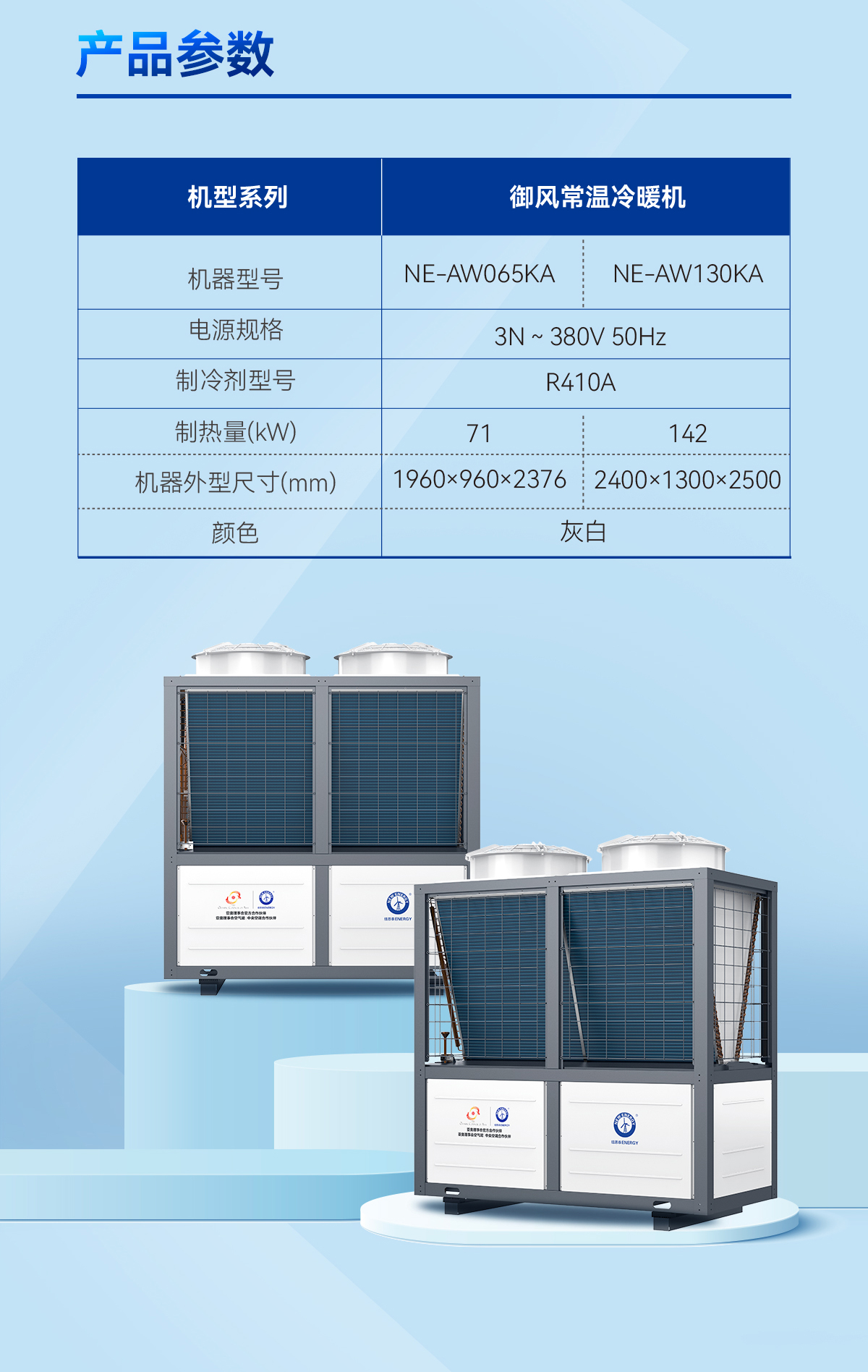 betvlctor网页版登录(中国游)·伟德官网