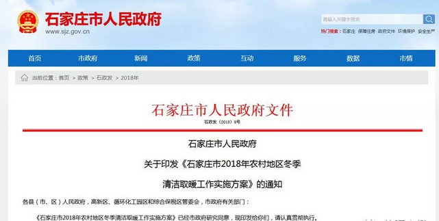 betvlctor网页版登录(中国游)·伟德官网