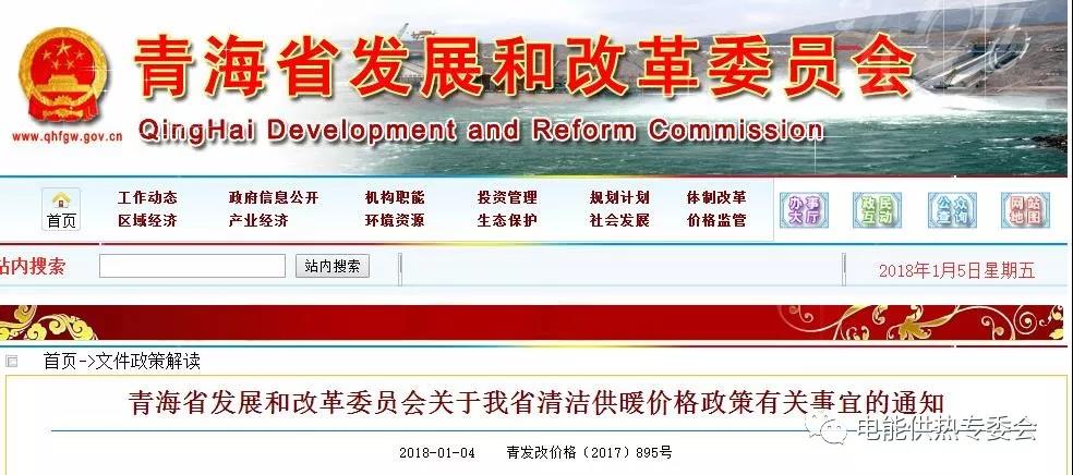 betvlctor网页版登录(中国游)·伟德官网