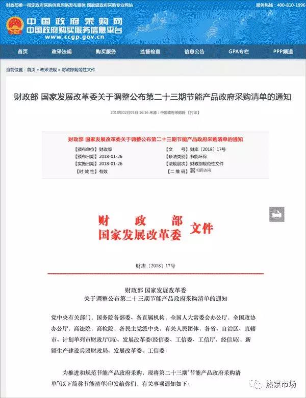 betvlctor网页版登录(中国游)·伟德官网