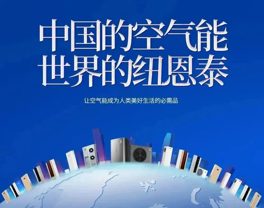 betvlctor网页版登录(中国游)·伟德官网