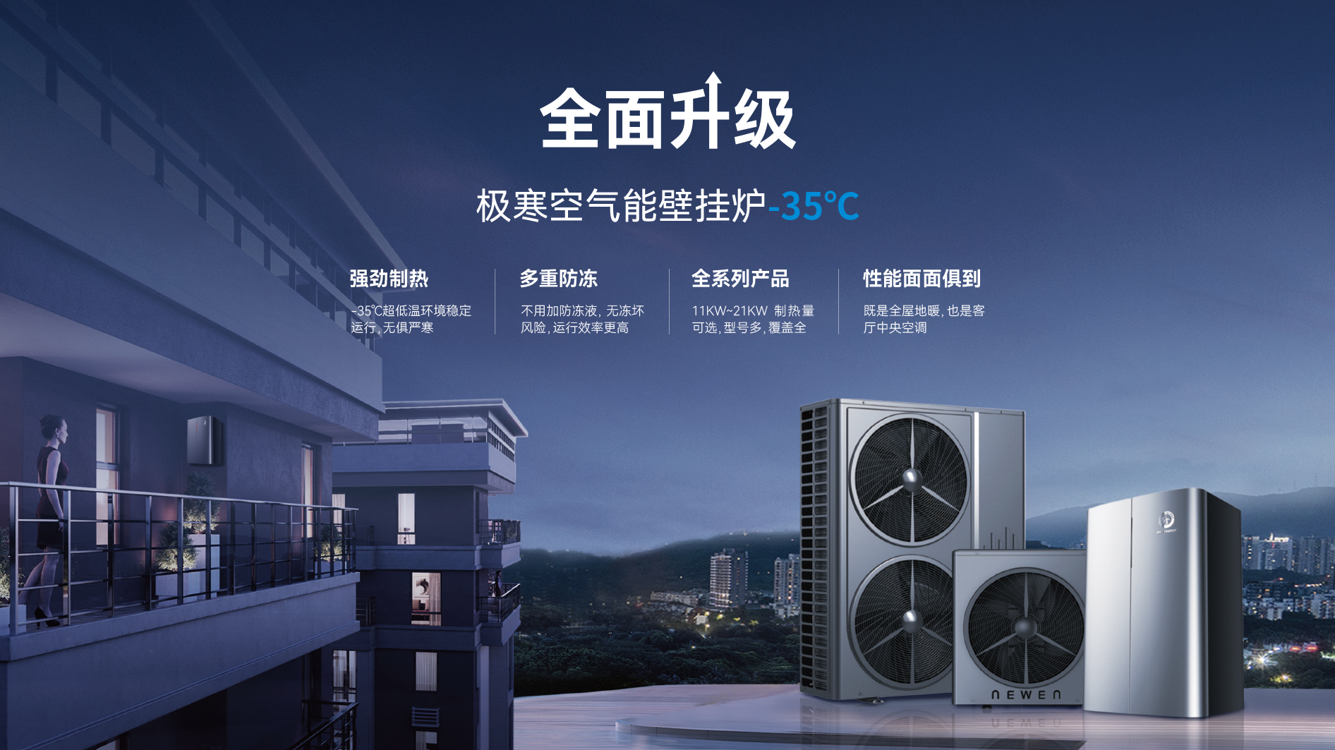 betvlctor网页版登录(中国游)·伟德官网