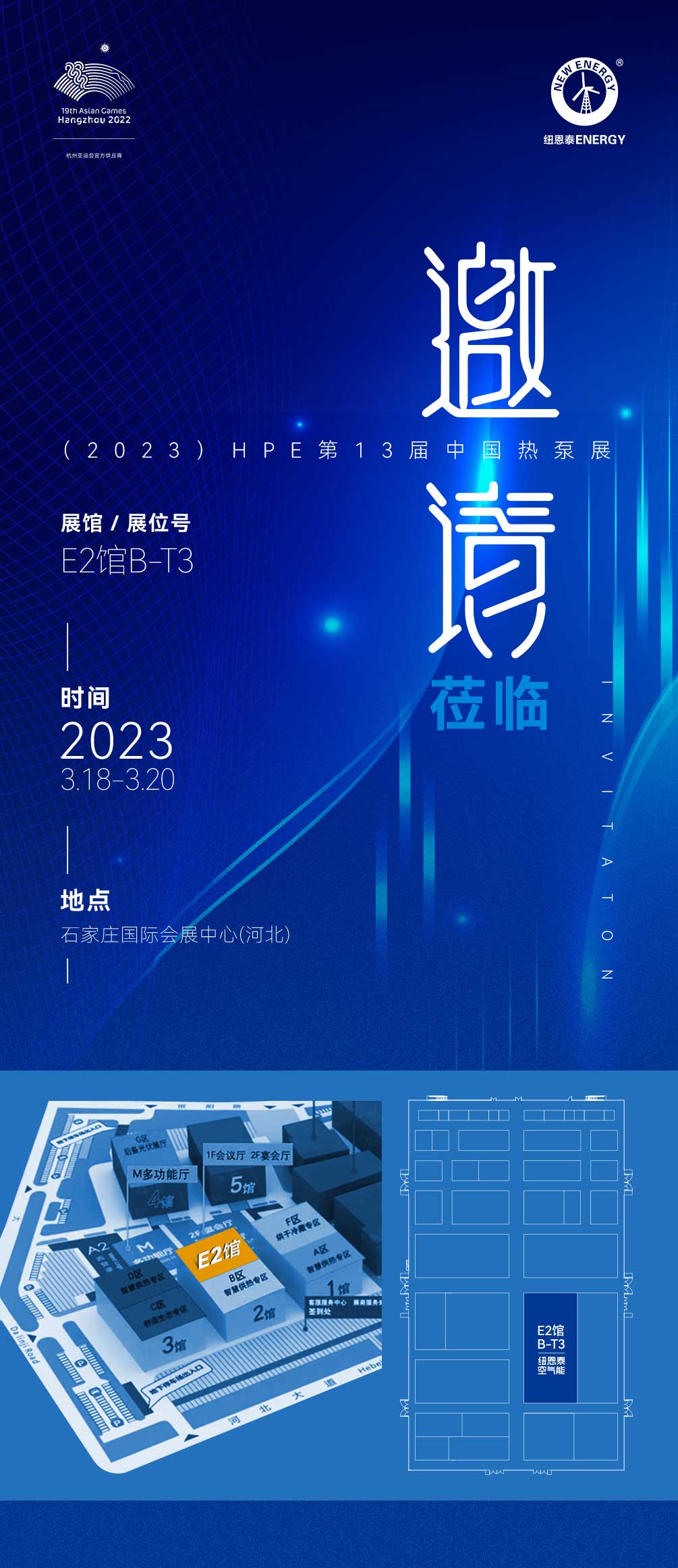 betvlctor网页版登录(中国游)·伟德官网