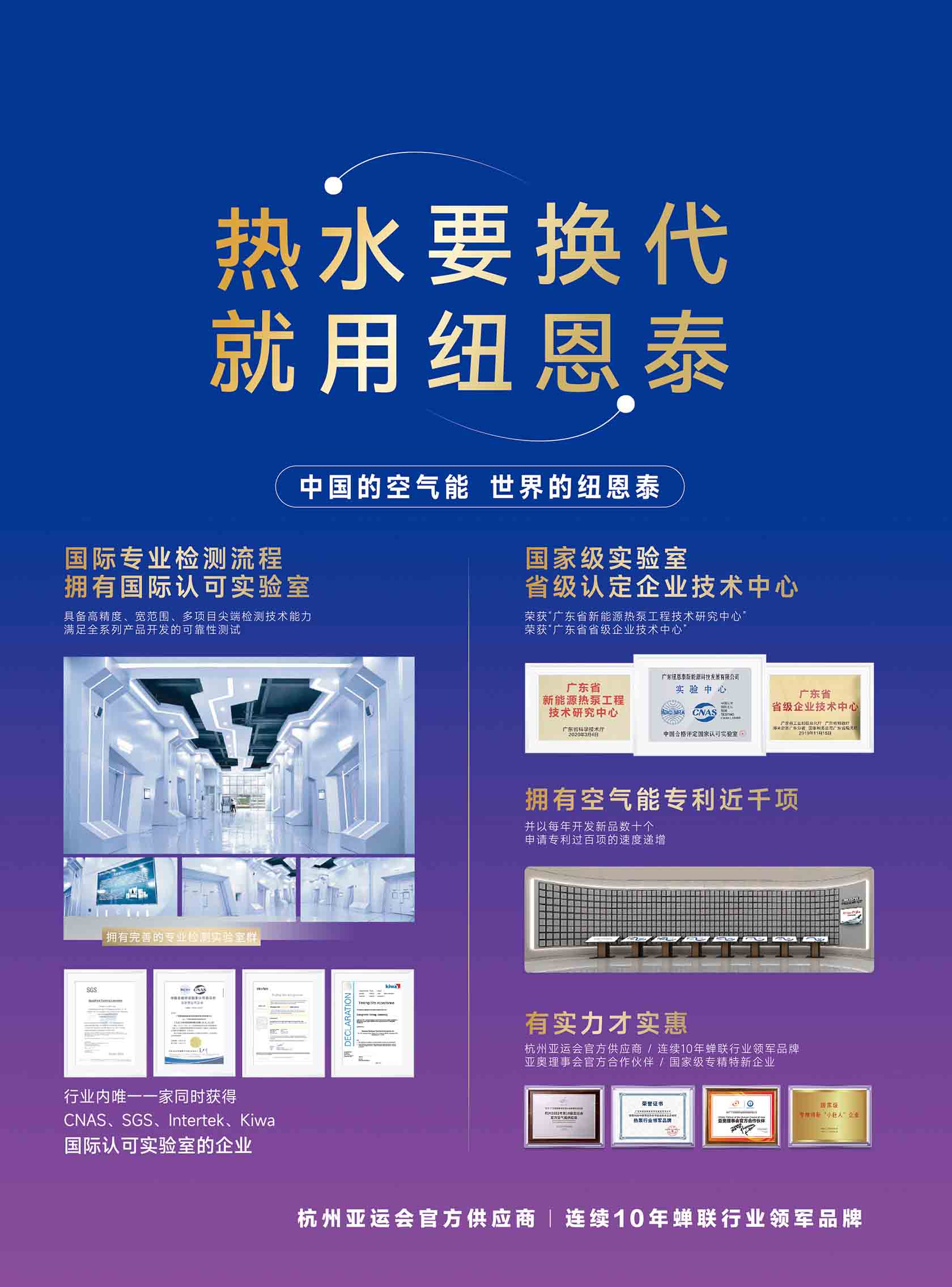 betvlctor网页版登录(中国游)·伟德官网