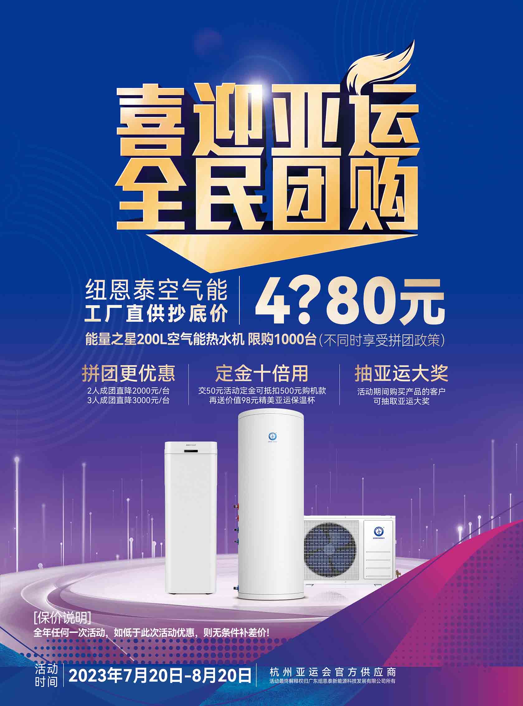 betvlctor网页版登录(中国游)·伟德官网