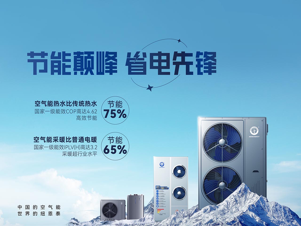 betvlctor网页版登录(中国游)·伟德官网