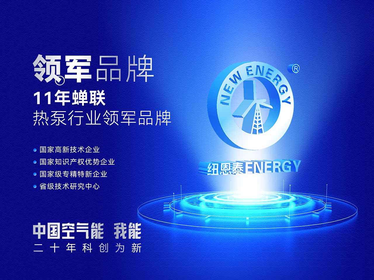 betvlctor网页版登录(中国游)·伟德官网