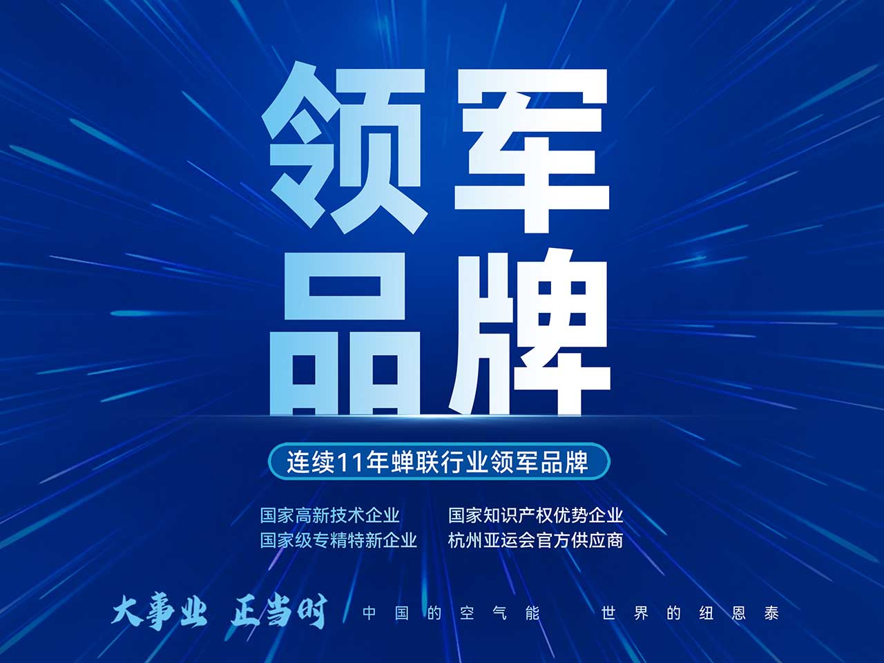 betvlctor网页版登录(中国游)·伟德官网