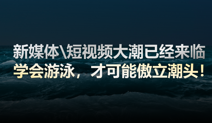 空气能热泵新风向，betvlctor网页版登录“短视频赋能妄想”重磅首发，空气能行业浪潮将起！