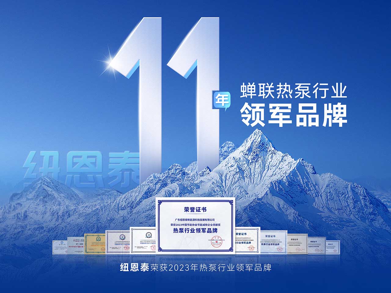 betvlctor网页版登录(中国游)·伟德官网