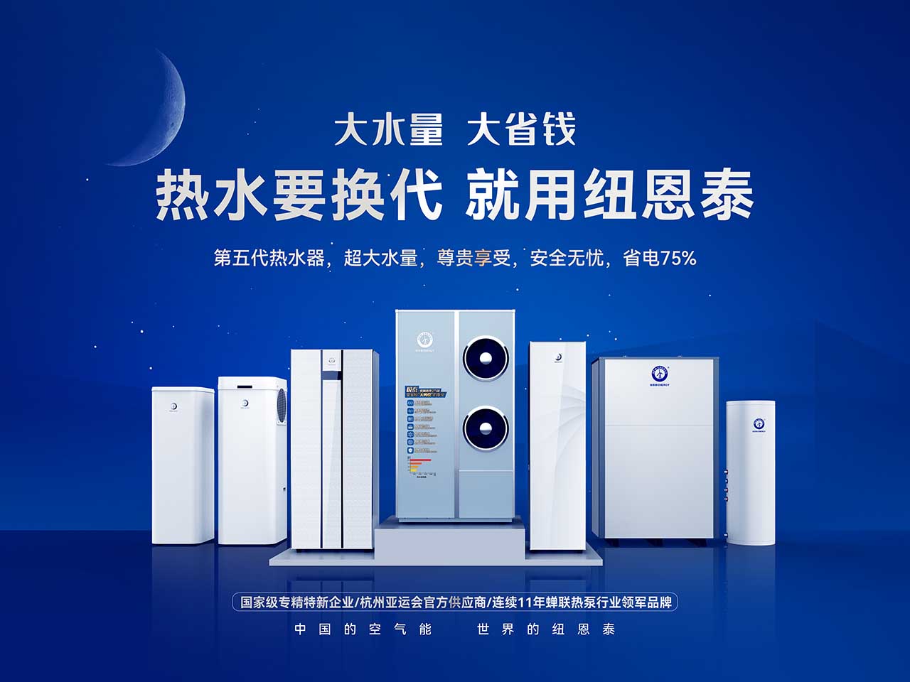 betvlctor网页版登录(中国游)·伟德官网