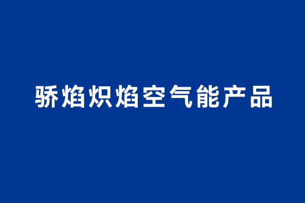 betvlctor网页版登录(中国游)·伟德官网