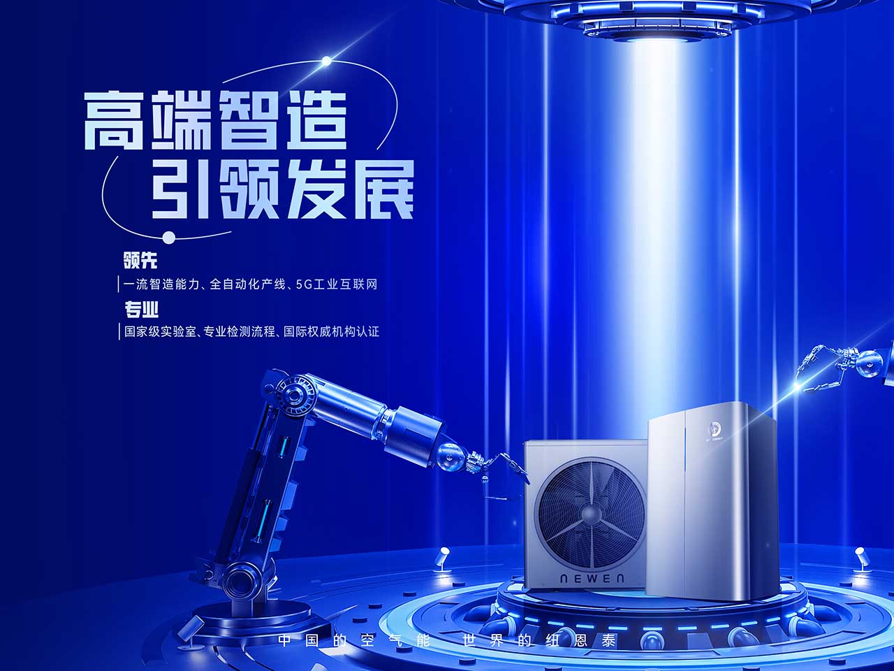 betvlctor网页版登录(中国游)·伟德官网