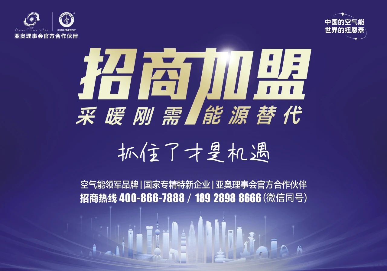 betvlctor网页版登录(中国游)·伟德官网