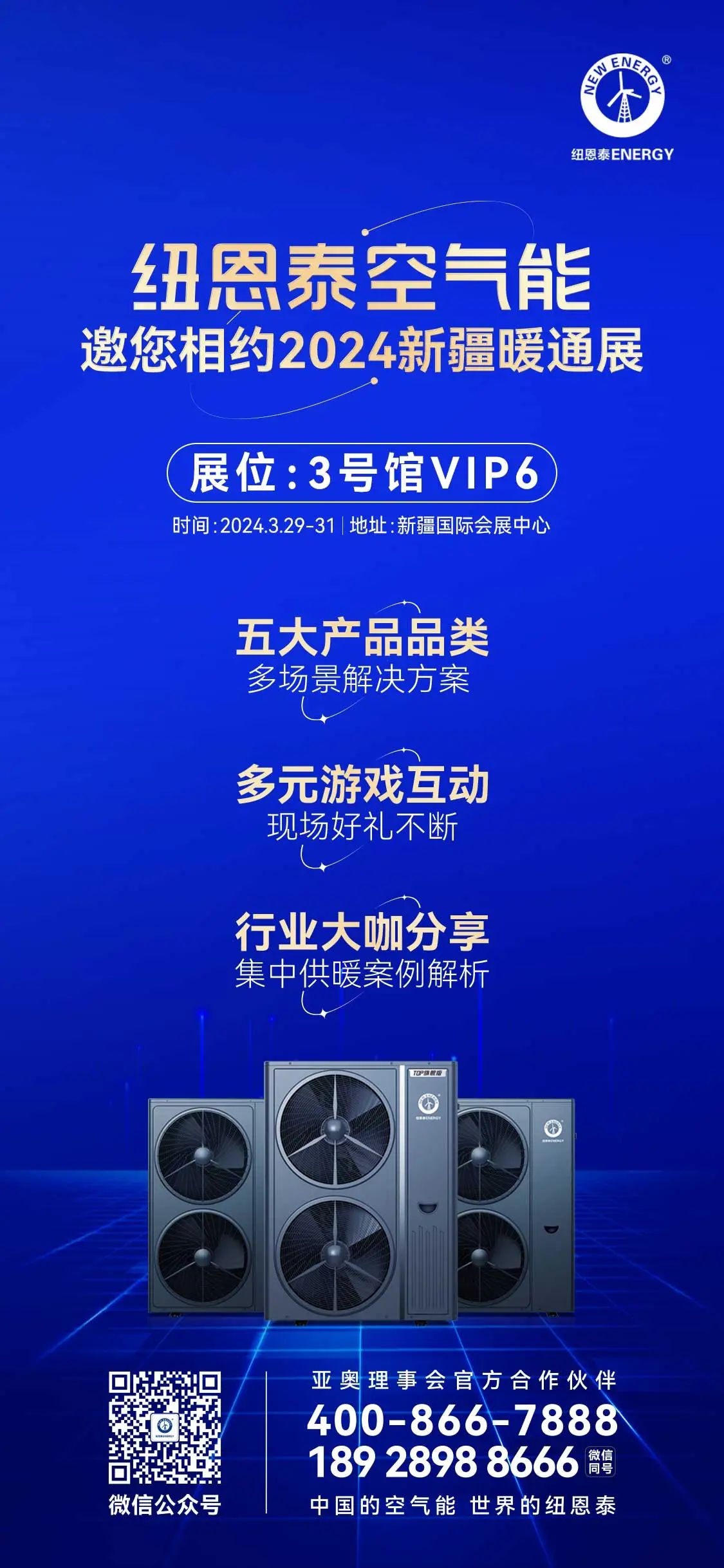 betvlctor网页版登录(中国游)·伟德官网