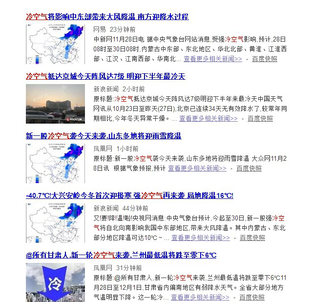 betvlctor网页版登录(中国游)·伟德官网