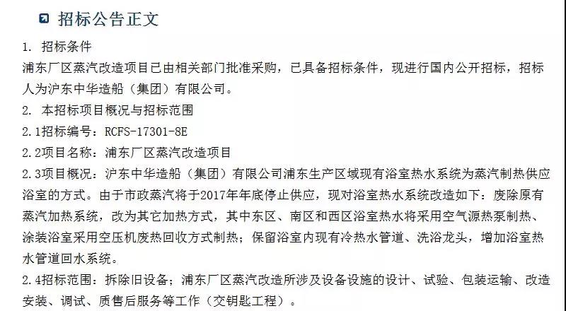 betvlctor网页版登录(中国游)·伟德官网