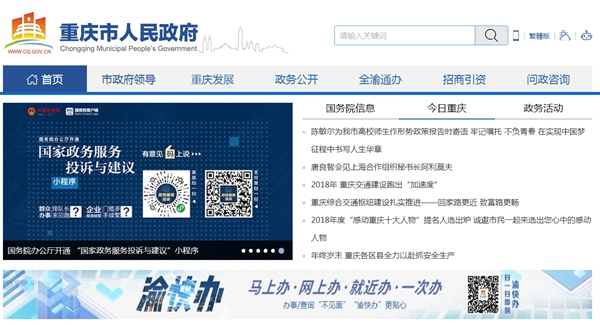 betvlctor网页版登录(中国游)·伟德官网