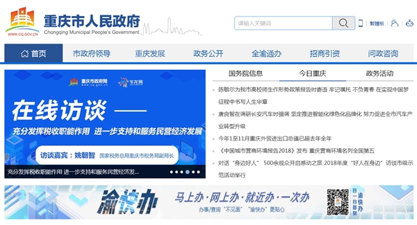 betvlctor网页版登录(中国游)·伟德官网