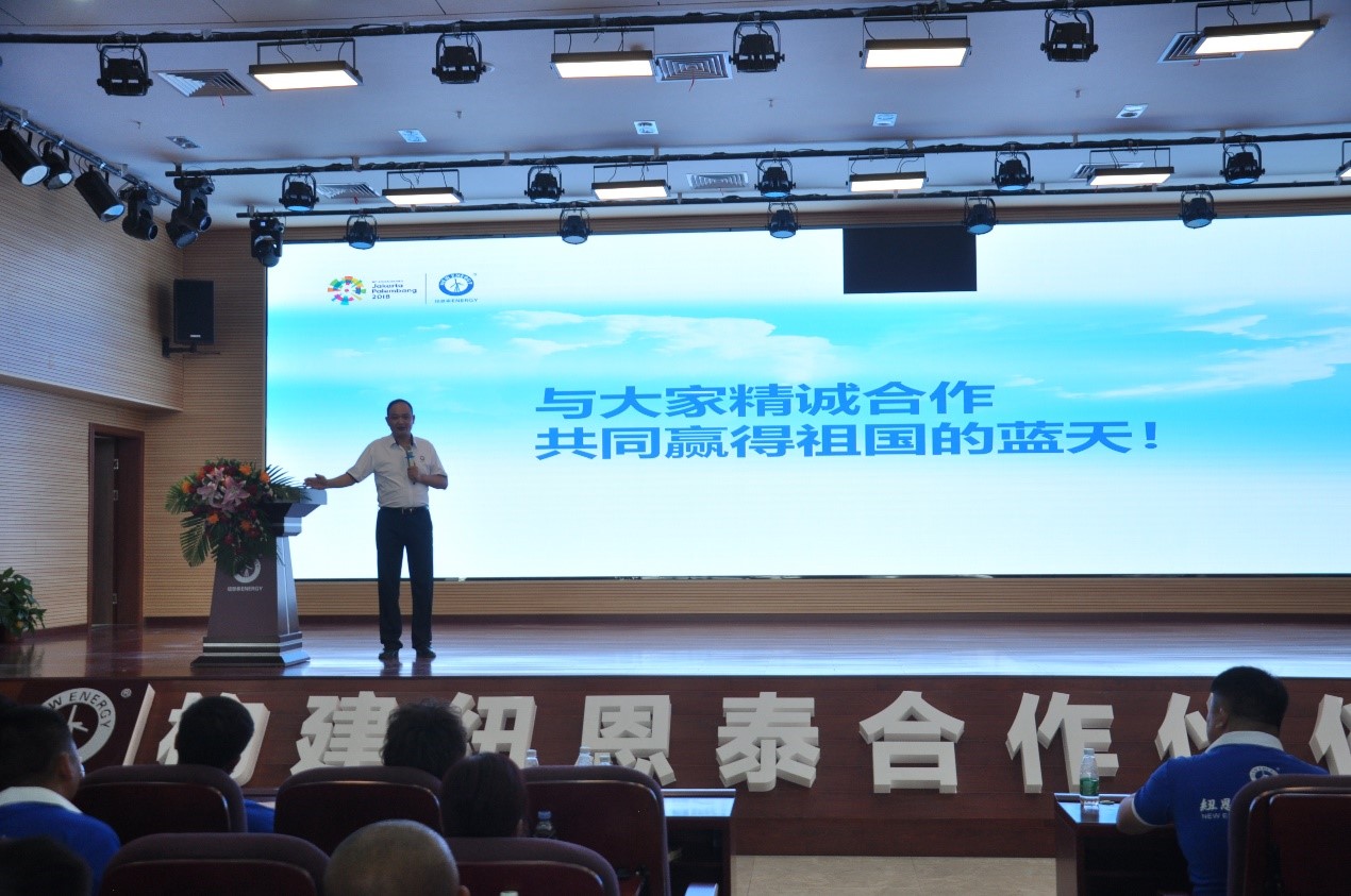 betvlctor网页版登录第三届州里财产峰会